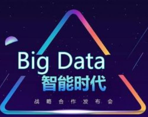 河北睿達(dá)模生物科技有限公司購(gòu)買(mǎi)電熱鼓風(fēng)干燥箱，與泰斯特?cái)y手研發(fā)